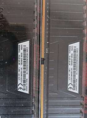 询价购-出海盗船VENGEANCE LPX DDR4 16GB（8G