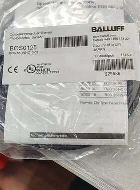 询价购-巴鲁夫BALLUFF光电传感器，型号BOS0125，