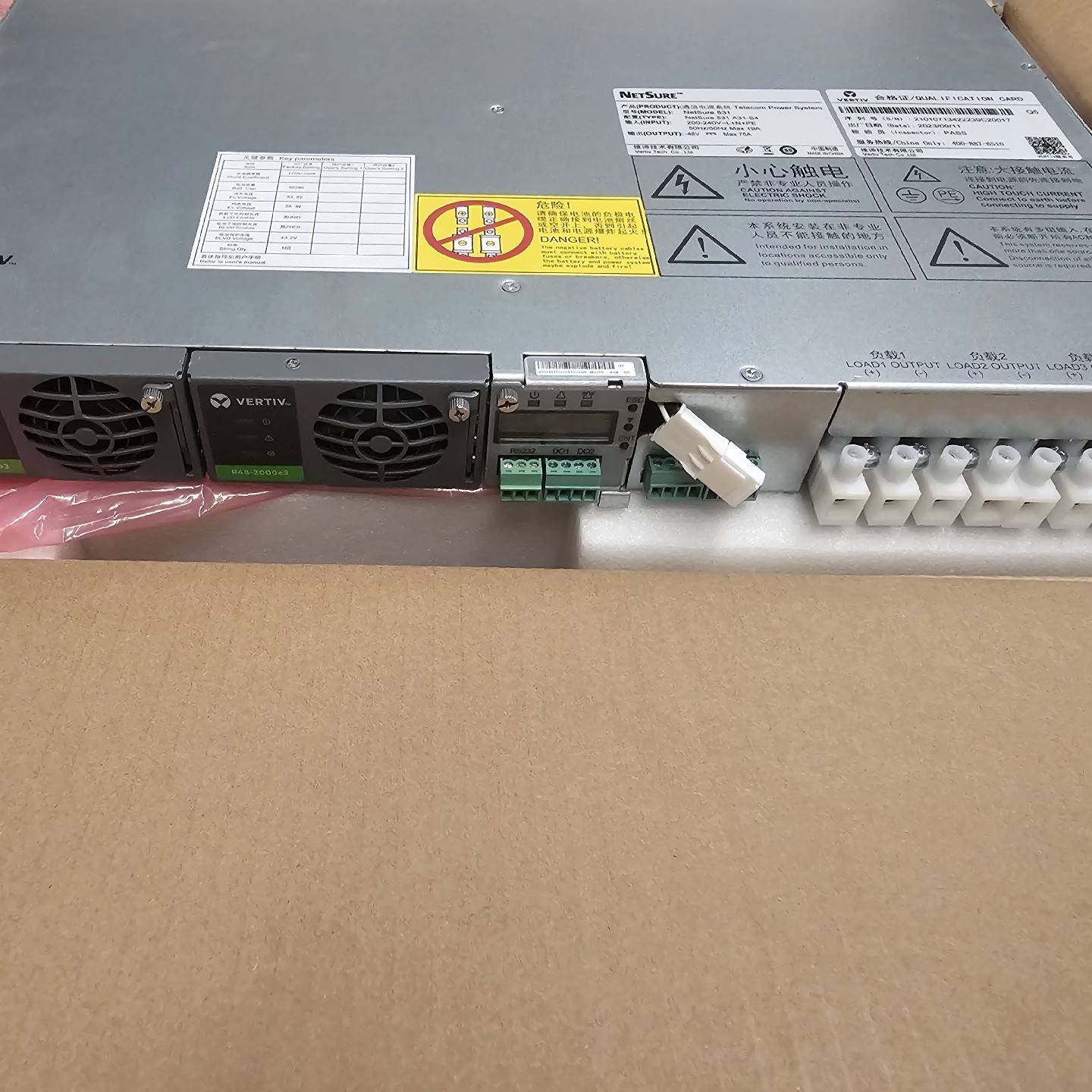 询价购-维谛NetSure 531 A31-S4嵌入式通信开关电