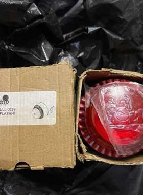 询价购-ACUMO+声光警报器