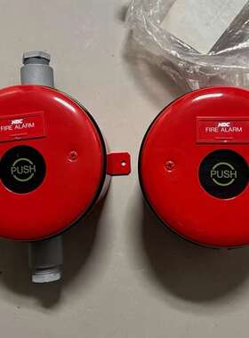 询价购-NDC手动火灾报警按钮，型号FS-4010