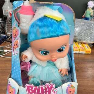 询价购-Cry Babies北极熊哭泣娃娃过家家玩玩具