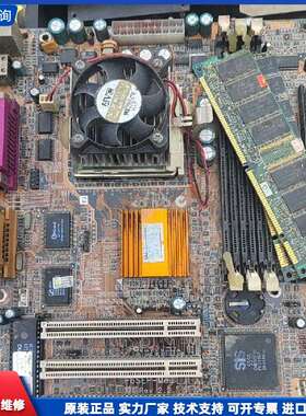 可维修-P6SEP-ME V2.2 ISA主板，128MSD内存＋C-议价