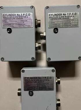 询价购-ELS-3000+CYLINDER+No.1.P.C.O流量