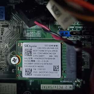 询价购-SK海力士固态硬盘 dell电脑拆机盘,原