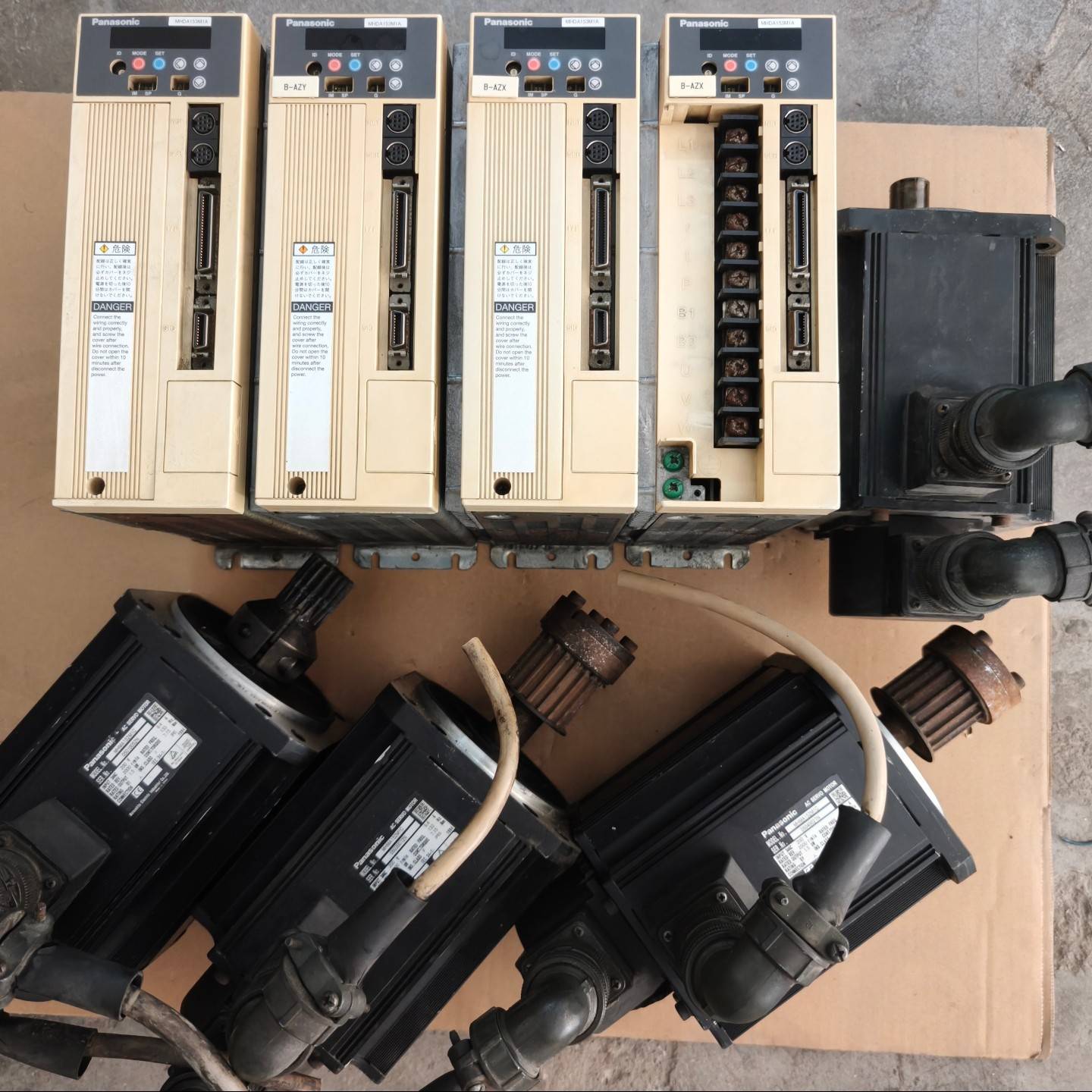 询价购-MHMA152M1C   MHDA153M1A