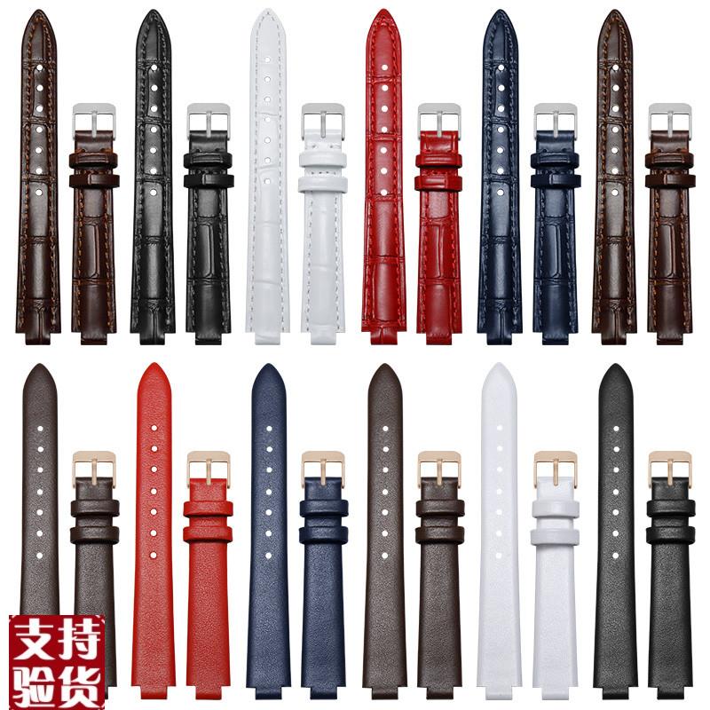 适配适用浪琴心月系列手表L8.t111/L8.110女凸口星月真皮手表带