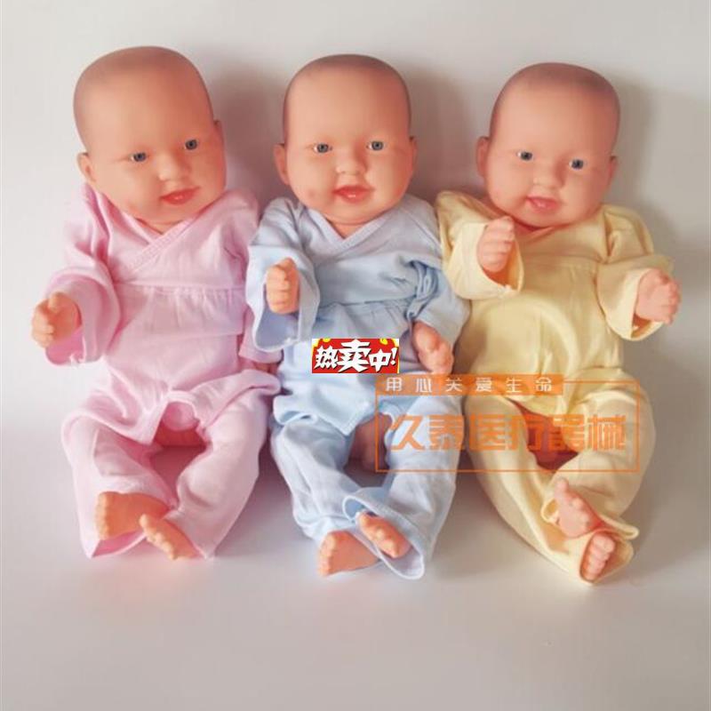 热销家政月嫂培n训娃娃洗澡早教儿童育婴师职业体验馆道具娃娃模
