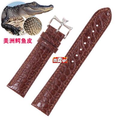 热销MASAQIn玛萨琪玫瑰金针扣棕色鳄鱼皮表带20mm22mm男装真皮表