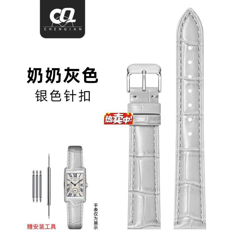 热销双面头层牛皮f表带男女适用于琴天梭欧米茄万国百达翡丽卡地