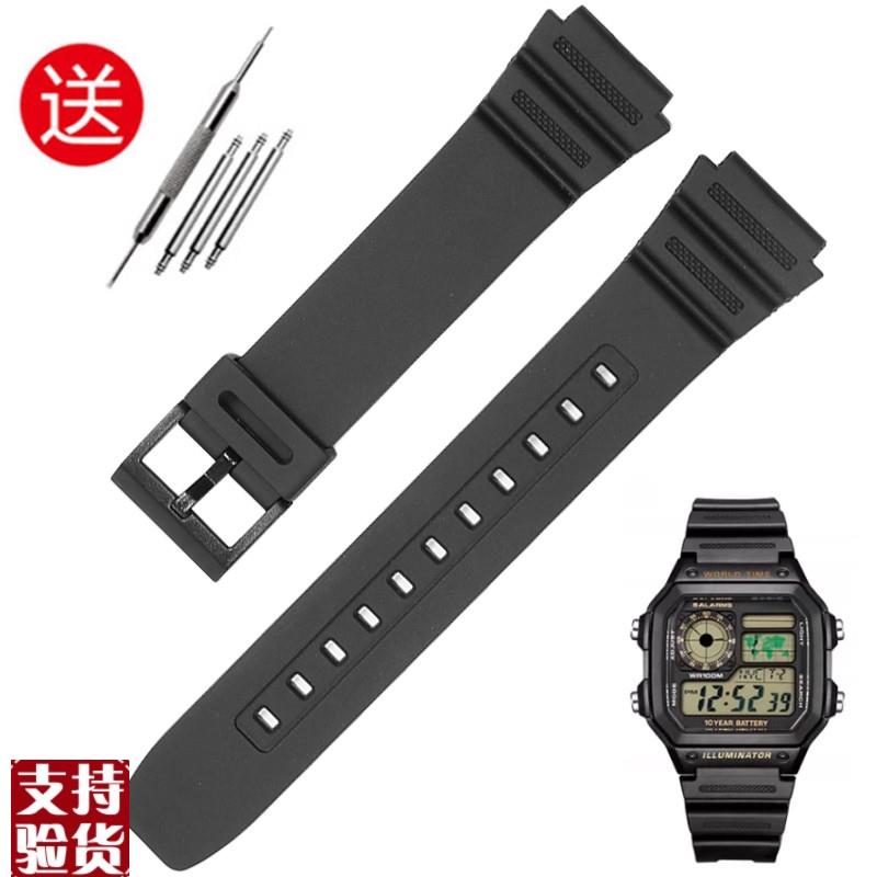 适配卡西欧F-105AE-1200sWHMRW-200HAQ-150W运动防水硅胶手表带