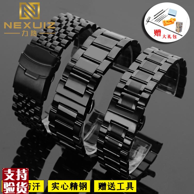 适配卡罗莱阿玛尼黑武士AR6002w5AR11201黑色钢带表链表带通用款