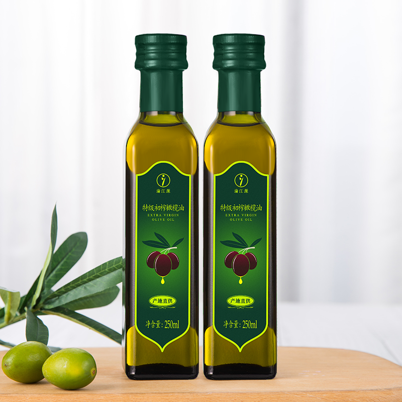 渝江源鲜果冷榨特级初榨橄榄油250ml*2瓶炒菜烹饪孕宝健康食用油
