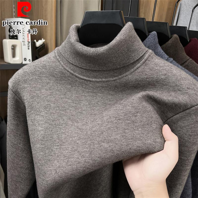 皮尔卡丹高档男士高领毛衣加绒加厚打底保暖针织衫纯色一体绒线衣