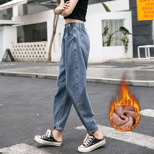 胖mm宽松高腰显瘦腿粗老爹哈伦裤 加绒牛仔裤 大码 新款 子 女2025冬季