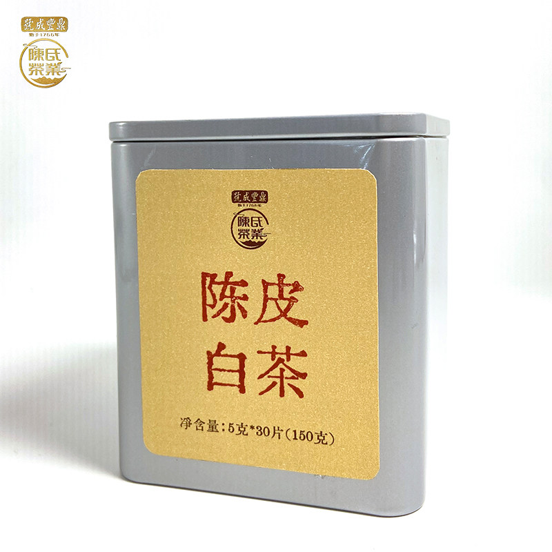 【鼎豐成號陈氏茶业】陈皮白茶2018年寿眉紧压饼干茶福鼎老白茶图片