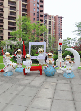 发光太空人宇航员玻璃钢雕塑航天模型商场美陈科技馆学校装饰摆件