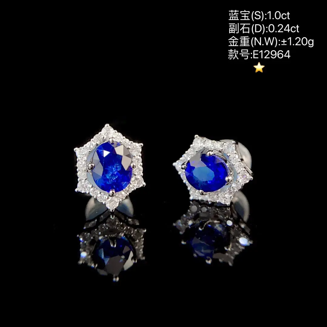 工厂爆款天然蓝宝石耳钉18K白金镶嵌主石3*3热销欧美一件