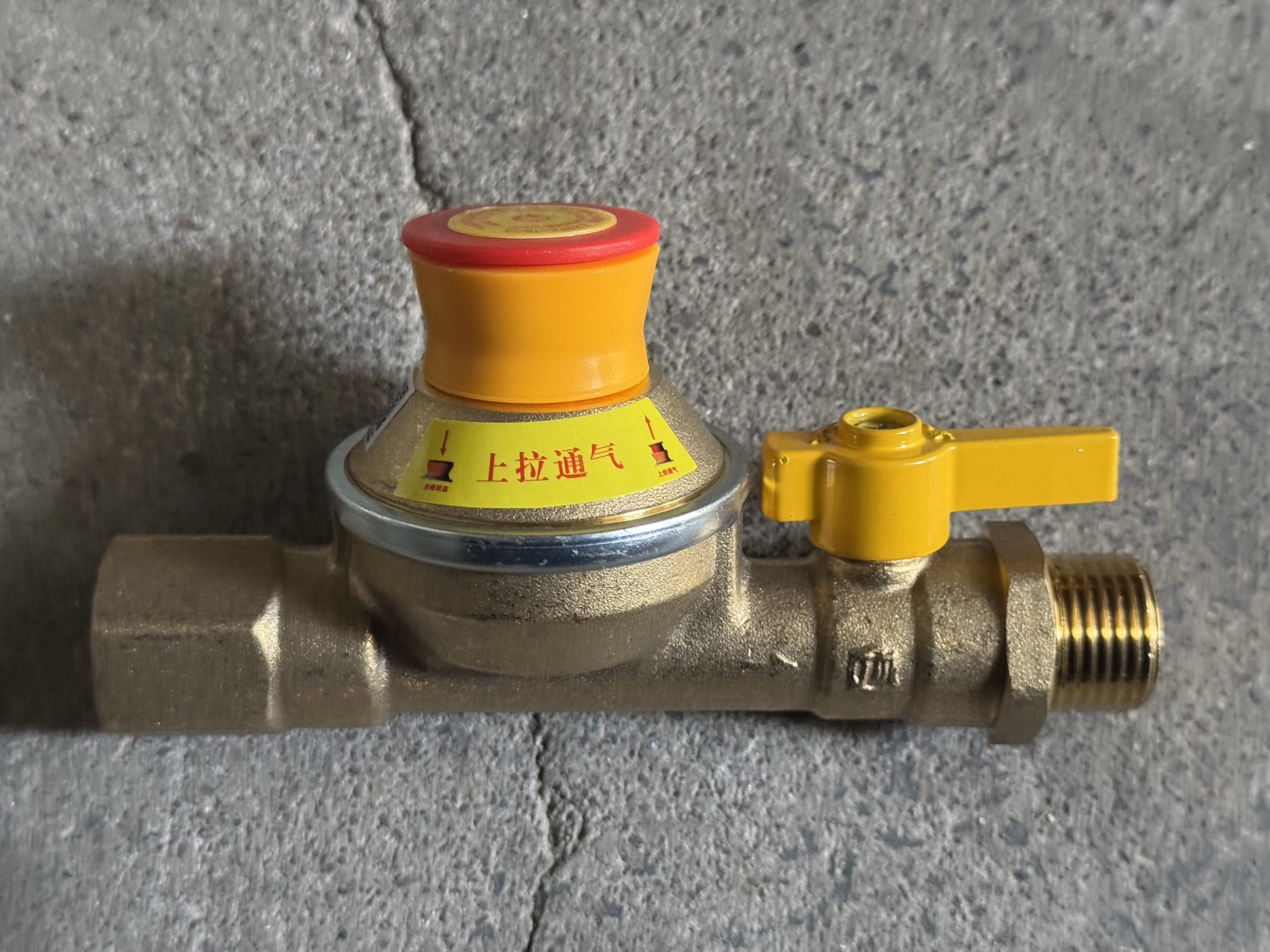 佳明自闭阀家用天然气漏气自动断气燃气灶超压欠压安全保护阀