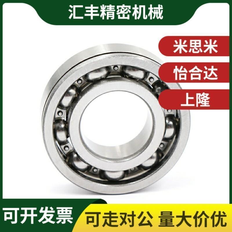 D2/A30/D62轴承BCM-10-A12-15-A17A-D30-D3A7-D35-D452-D40/RBYA2