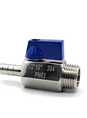 替代替BBPC/BBPJ不锈钢球阀BBHRS61/ BBHRS93/94/96/62/92/BBPHL9