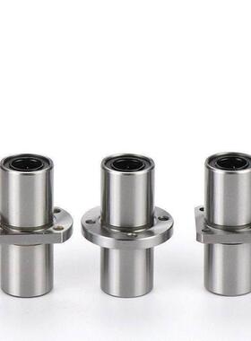 替怡和达中间法兰直线轴承 LMQ01-d12-d16-d20-d25-d30-d35-d40-d