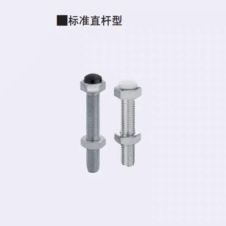 止动螺栓 肩型标准直杆型UST8 10 12-20 25 30 35 40 45 50 60 70