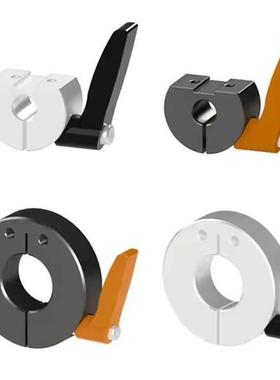 铝合金光轴固定环 D形切割紧凑型带固定安装把手铝抱箍轴套SCDKJL