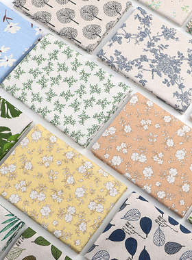 田园小碎花棉麻桌布小花布小清新沙发布窗帘布背景布手工DIY面料