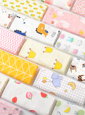 加密纯棉印花布料宝宝斜纹棉布床品面料儿童婴儿卡通床单被套