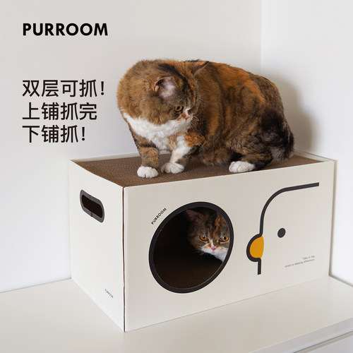 PURROOM立方盒猫抓板窝猫咪玩具