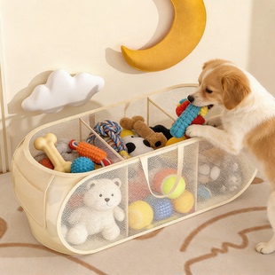 小狗玩具收纳筐娃娃收纳箱儿童毛绒玩偶收纳架置物架海洋球收纳篮