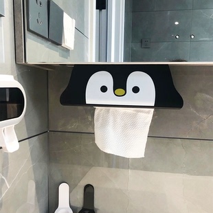 放洗脸巾收纳盒企鹅壁挂式置物架放置盒纸巾架免打孔卫生间厨房