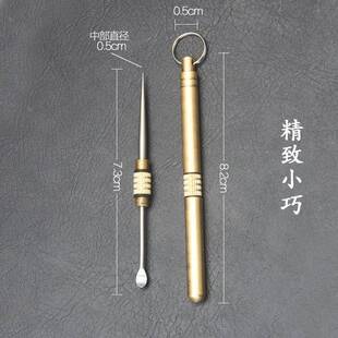 钛合金一体双头牙签耳勺家用便携护牙用品掏耳朵神器黄铜牙签筒