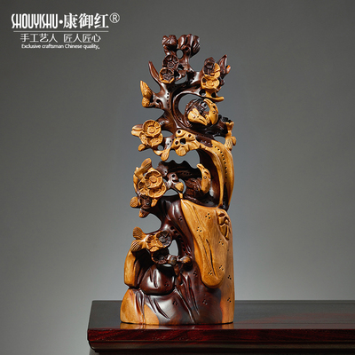 黑檀实木根雕摆件喜上眉梢工艺品客厅家居装饰品喜鹊登梅乔迁送礼