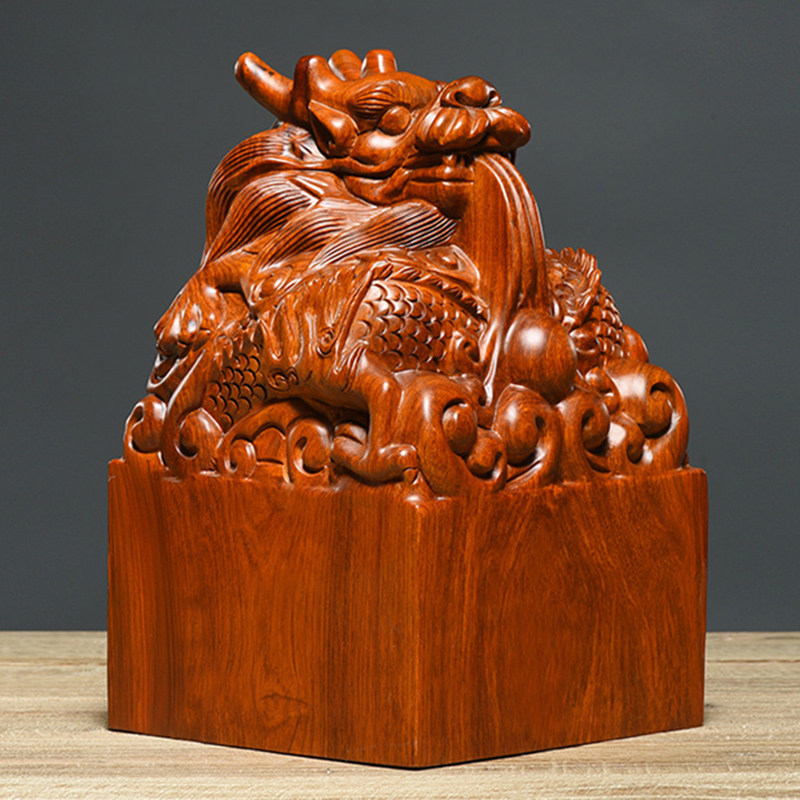 黄花梨木雕九龙玉玺印章大摆件乾隆仿古皇帝私人收藏礼品免费刻字