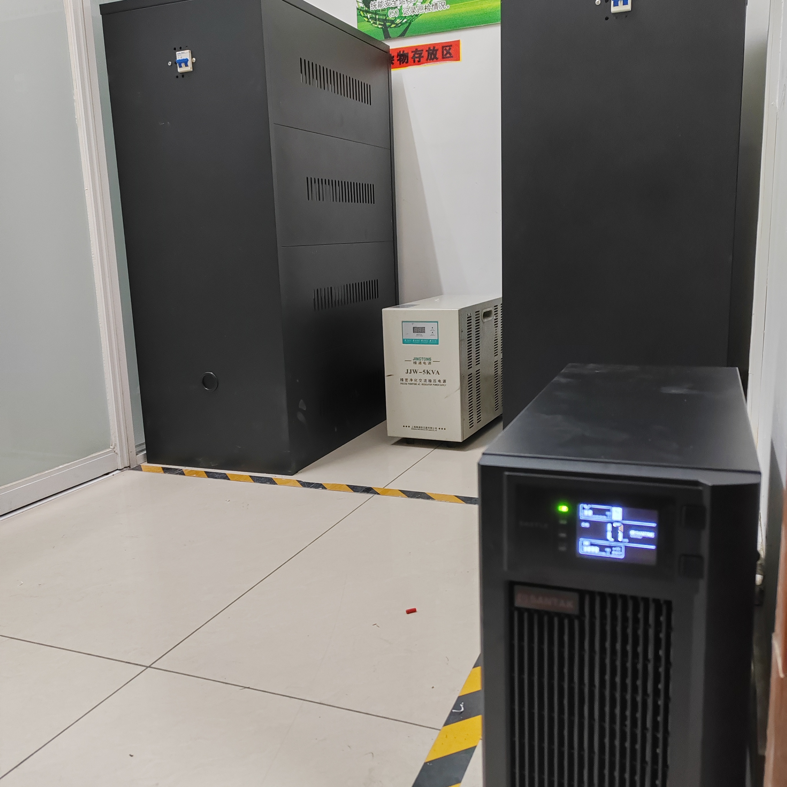 山特UPS电源3C3HD-80/60/40/30/20KVA40KW奥兰德蓄电池12V100AH