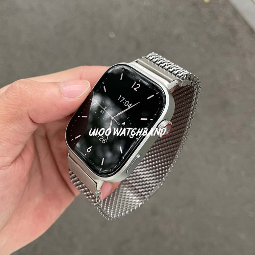UIOO适用红米watch6/5/4粗网米兰