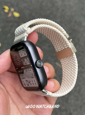 UIOO适用红米watch6/5/4表带降落伞扣编织小米手环9Pro表带时尚