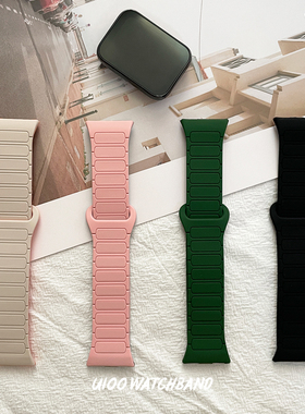 UIOO适用小米手环8/9Pro表带运动磁力回环硅胶表带红米watch6表带