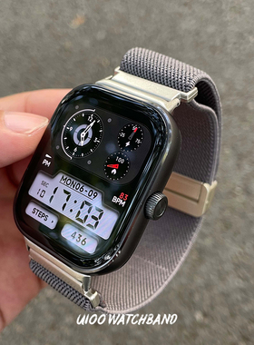 UIOO适用红米watch6/5/4手表带弹力尼龙磁吸扣小米9pro/8pro表带