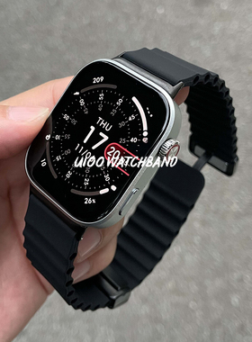 UIOO适用红米watch6表带海洋硅胶磁吸折叠扣运动红米手表5/4表带