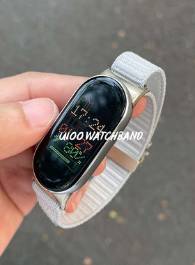 UIOO适用小米手环10/9/8表带原野山地纹编织降落伞扣小米10/9表带