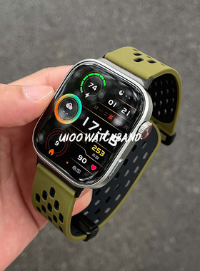 UIOO适用红米watch6/5/4表带双色洞洞硅胶磁吸扣运动小米9pro表带