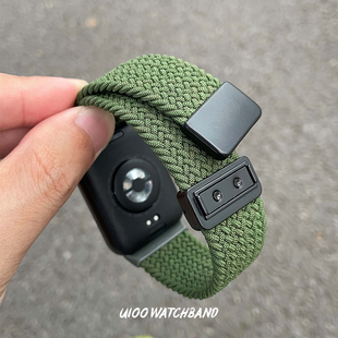 UIOO适用小米手环8 9pro表带编织置内磁吸扣红米watch6表带时尚