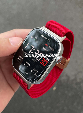 UIOO适用红米watch6/5/4表带弹力尼龙编织磁吸舒适小米9pro表带