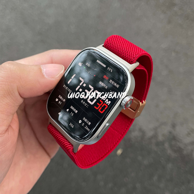 UIOO红米Watch6/5/4弹力尼龙表带