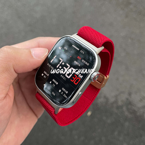 UIOO红米Watch6/5/4弹力尼龙表带