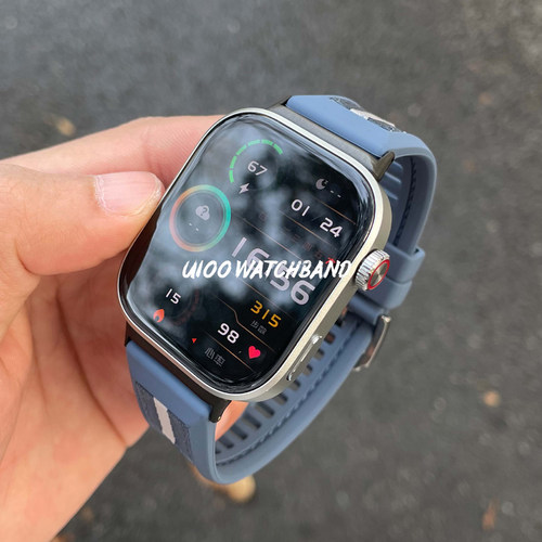 UIOO红米watch6复合编织硅胶表带