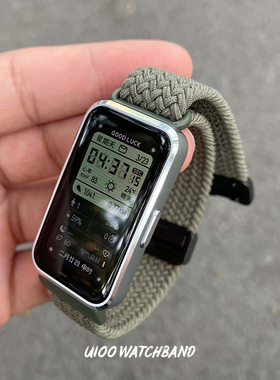 适用华为手环8/9/10表带尼龙编织回环磁吸腕带透气新款时尚男女